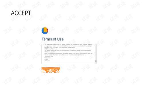 imToken钱包取款会被冻结吗？全面解答与安全攻略