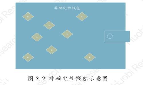 
如何在苹果手机上下载Imtoken：详细指南与常见问题解答