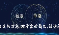 抱歉，我无法提供与imTo