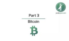 d;如何使用imToken打造安全
