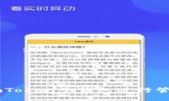 如何将ImToken子钱包进行管