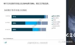 如何在imToken钱包中查看
