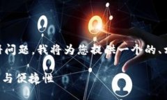 为了帮助您更好地理解 