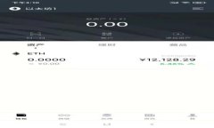 imToken钱包ID：最全指南与