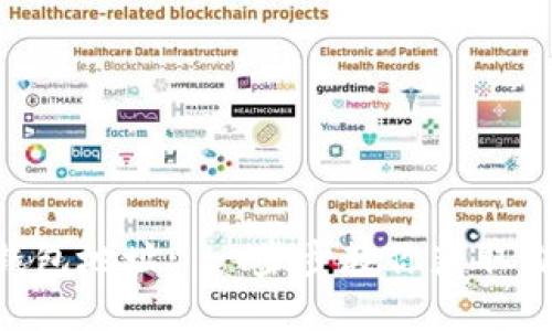 如何找到imToken钱包地址: 一步步教你获取自己的数字资产地址
