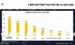    imToken - 理想的轻钱包，