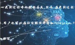   imToken钱包Uniswap不显示的