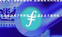 如何在新手机上重新登录