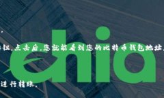 对于具体钱包地址，您需