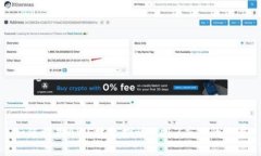 如何利用AWS技术推动Web3应