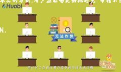 baoimToken钱包币转不出去？