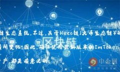 截至最后更新的知识（2