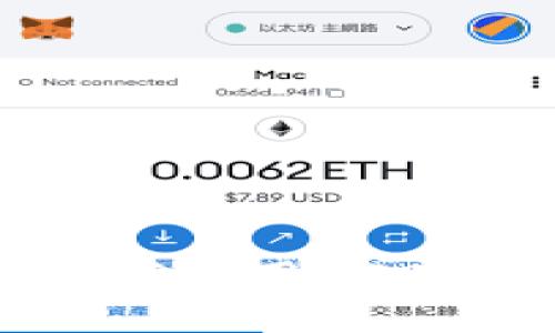 思考一个且的  
在TP钱包中如何使用USDT购买加密货币