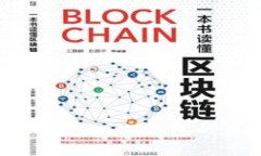 IM钱包：去中心化钱包的未来选择