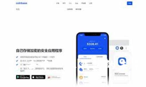 IM钱包：去中心化钱包的未来选择