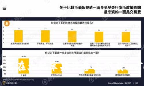 briaoti如何在大陆苹果设备上下载imToken钱包