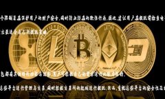jiaotiimToken无法提现？了解