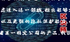 截至2023年，Web3手机概念逐