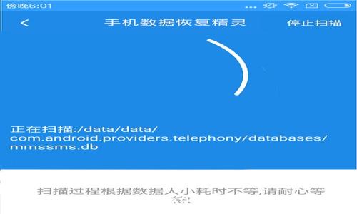 如何下载和使用Imtonk钱包：完整指南
