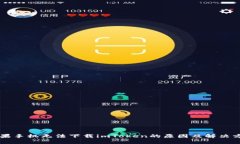 苹果手机无法下载imToken的