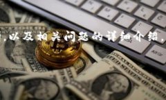 在这里，我将为您设计一个的，相关的关键词，
