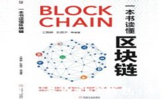   如何使用欧易Web3钱包：全面指南