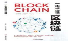 bliaotiImToken冷热钱包：安全