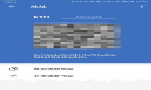 bliaotiImToken冷热钱包：安全存储你的数字资产必备神器