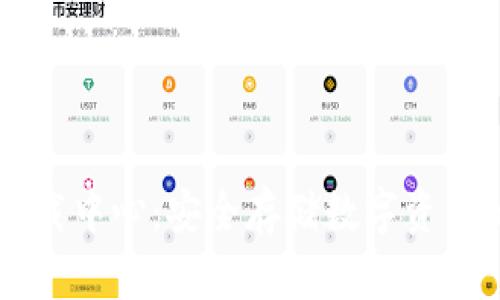 IM冷钱包下载中心：安全存储数字资产的最佳选择
