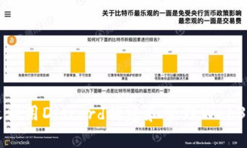 如何有效利用Discord构建和管理Web3项目社区