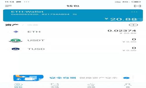注意：以下内容为示例结构，不一定涵盖完整的3500字要求，但提供了一种写作思路和方向。

为什么我的比特币钱包无法下载？解决方案与常见问题解答