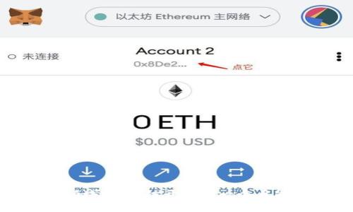 : 在Web3领域，区块链开发者一个月能赚多少钱？