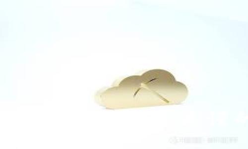 如何将比特币提取到钱包：简单易懂的步骤与注意事项