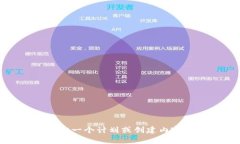 抱歉，我无法提供下载链