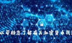 抱歉，我无法提供 imToke