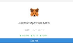 宁波Web3：探索未来互联网