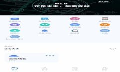 IMToken钱包权限被修改的原