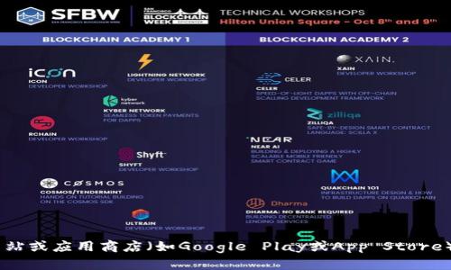 抱歉，我无法提供IM的下载地址。不过，您可以访问IM的官方网站或应用商店（如Google Play或App Store）进行下载。如果有其他问题或需要进一步的信息，请随时问我！
