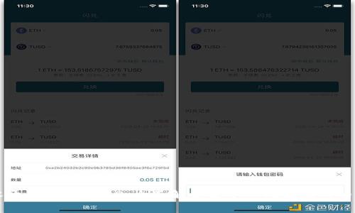 从零开始学习Web3：全面解读去中心化互联网的未来