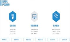 ### Imtoken钱包在苹果设备上