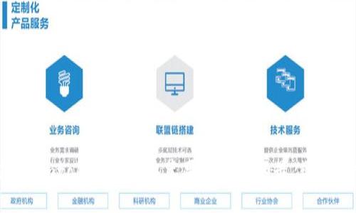 ### Imtoken钱包在苹果设备上的最佳使用指南