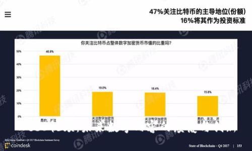 Web3视频：未来数字内容的颠覆与创新