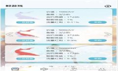比特币及其钱包基础知识