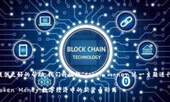为了提供更好的帮助，我