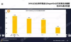 2023年Web3上海峰会：探索区