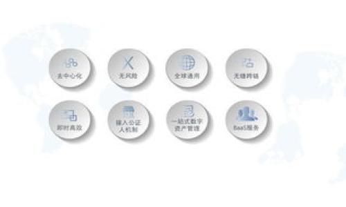 如何安全存储和管理十二组密码的比特币钱包