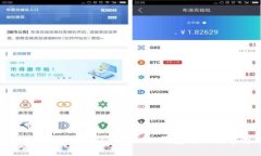 如何安全高效地从imToken钱