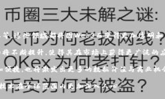 baioti香港Web3嘉年华论坛掀