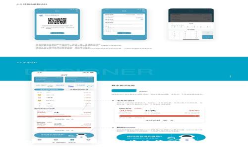 IM钱包TRX：如何安全便捷地管理你的数字资产