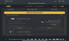: TokenCoin：加密货币的未来